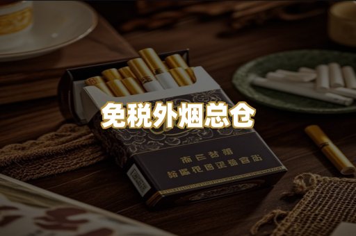 越代爆珠系列